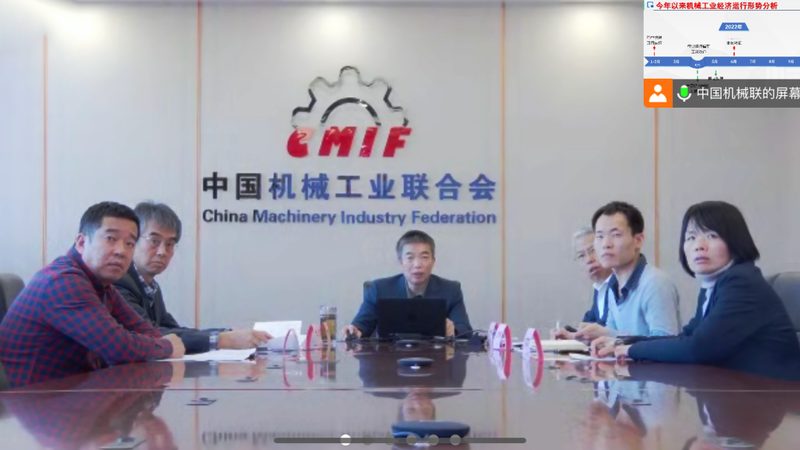 冲压设备行业标准规范：解读其重要性及实施要点