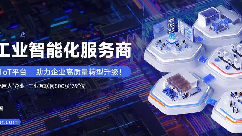 气动元件：工业自动化中的“呼吸之肺”**