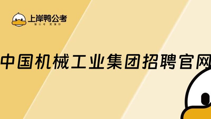 医疗专用设备：如何正确使用与保养，延长使用寿命